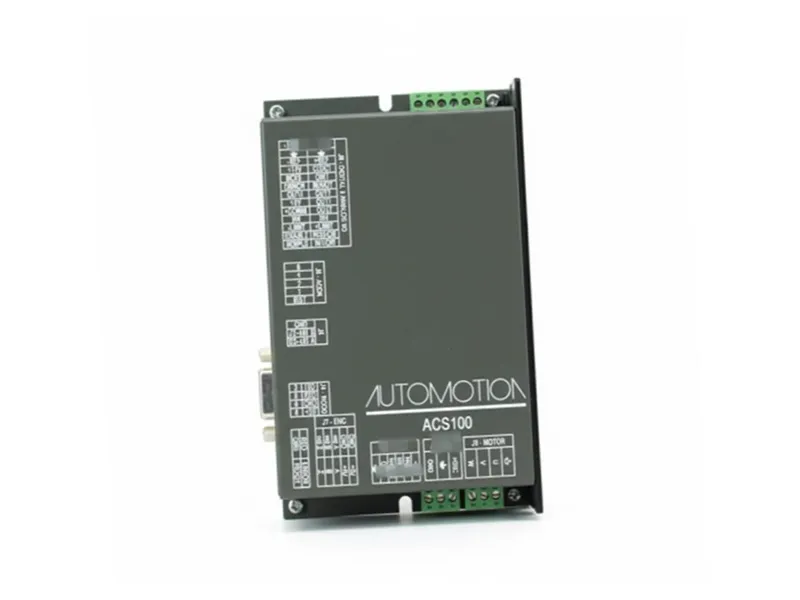由AUTOMOTION製造的ACS100 RFID配件