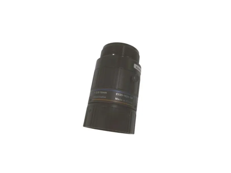 Obiektyw aparatu BASLER ELECTRIC C125-1620-5M