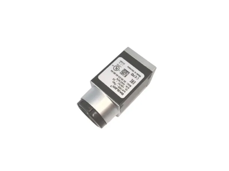 CCD kamera ACA1300-75GC od BASLER VISION TECHNOLOGIES