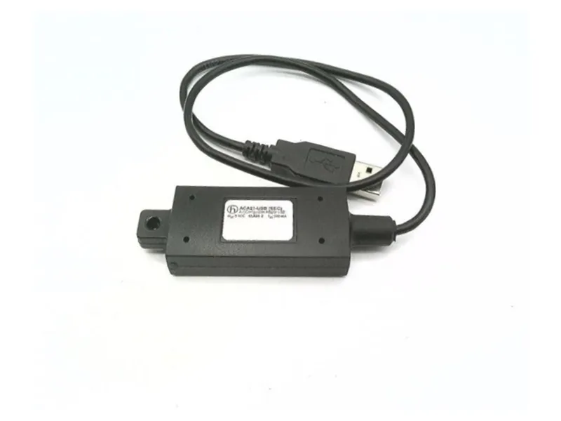ACA-21-USB ชุดสายเคเบิล QD โดย HIRSCHMANN