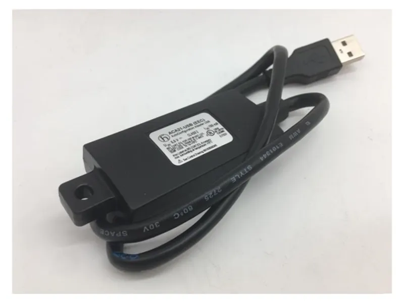 ACA-21-USB ชุดสายเคเบิล QD โดย HIRSCHMANN