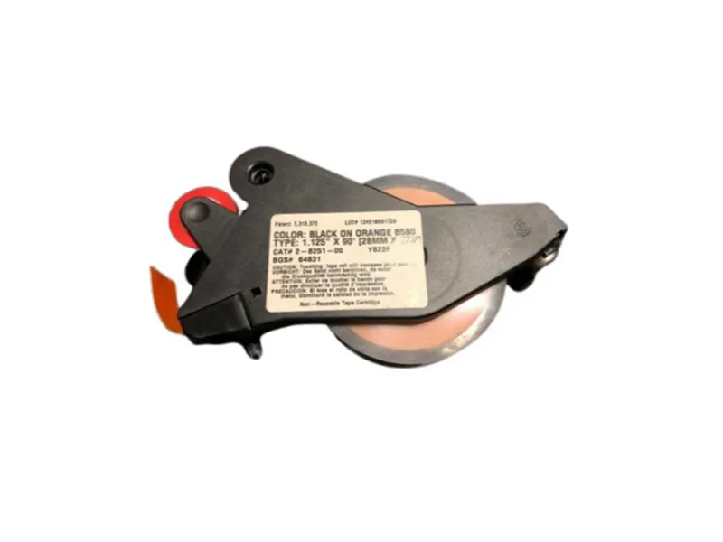 BRADY 64831 建築材料