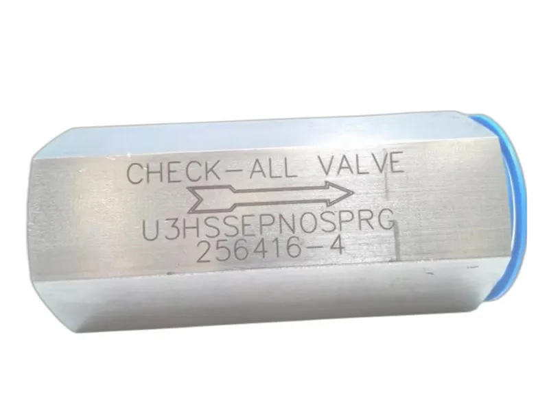 CHECK ALL VALVES U3HSSEPNOSPRG 壓力釋放閥
