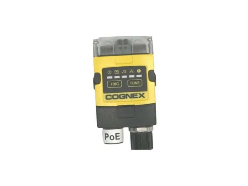 COGNEX DMR-262X-1112手持式條碼掃描器
