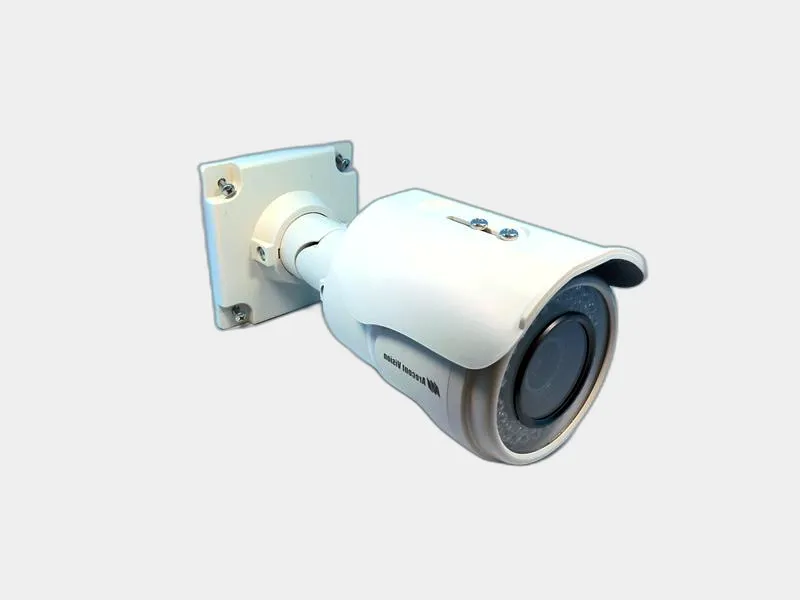 AV3225PMIR Câmera de Vídeo por ARECONT VISION