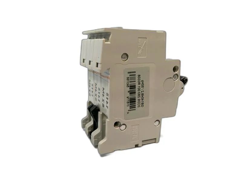 S203P-Z4 模殼式斷路器 by - ABB - ASEA BROWN BOVERI