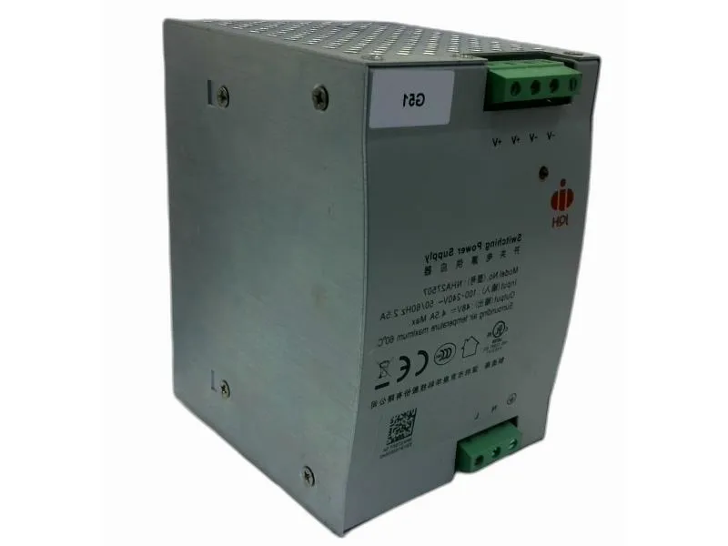 NHA27507 Schakelversterker door JQH ELECTRONICS