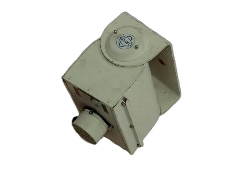 อุปกรณ์เสริมกล้อง PT175-24P โดย PELCO