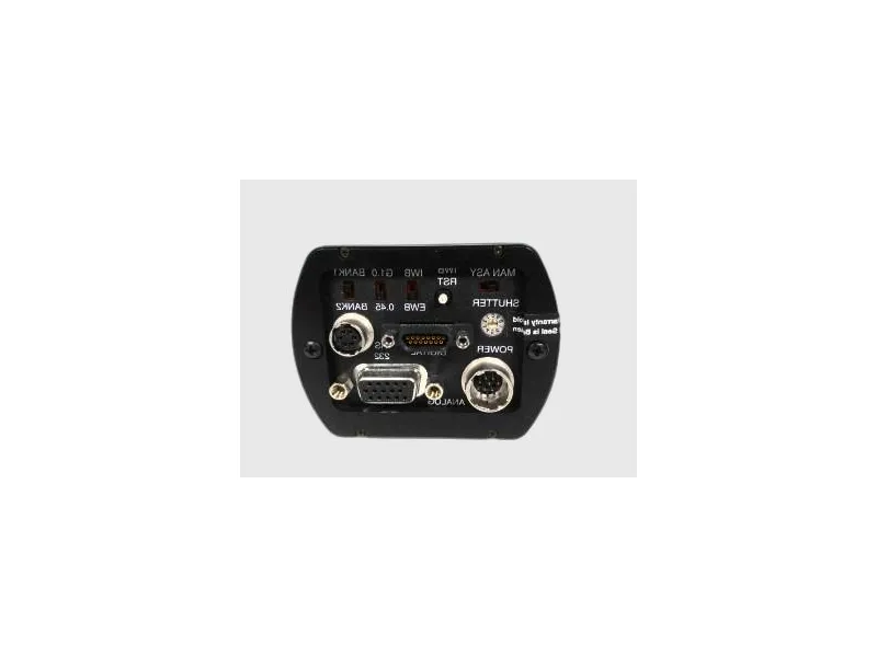 Caméra vidéo TMC-6700 par PULNIX