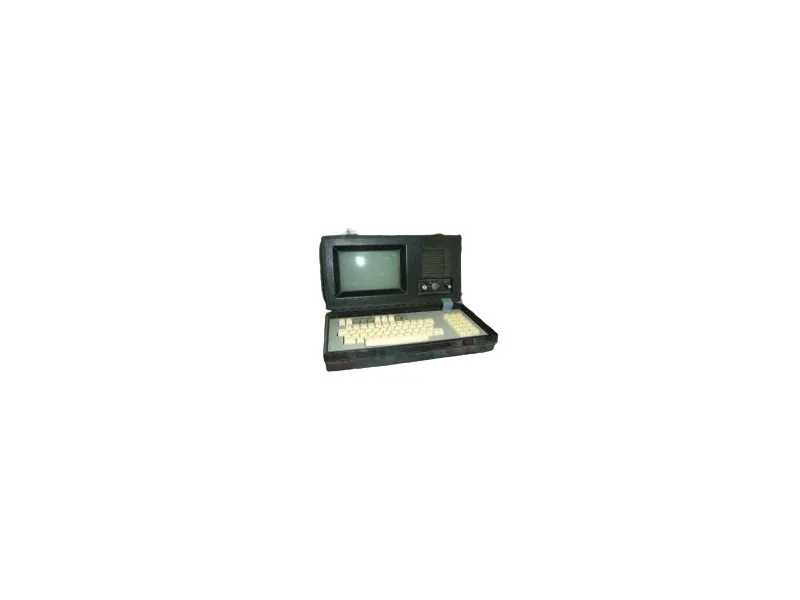 SPR-200 PLC-programmeerterminal van SYMAX