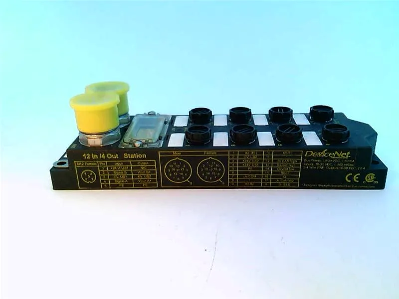FDNL-S1204H-0153 VDC 邏輯 I/O 大腦/介面 由 TURCK