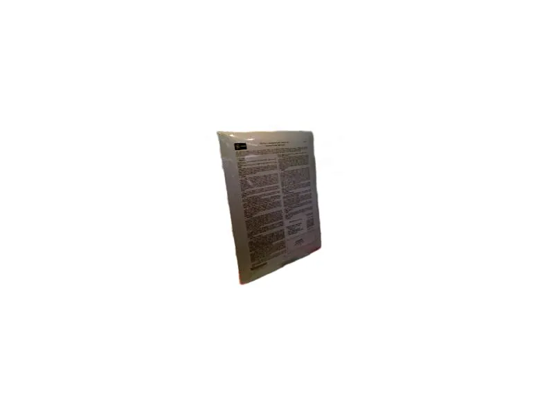 IC641SWP316 PLC軟體 由 GE FANUC 製造