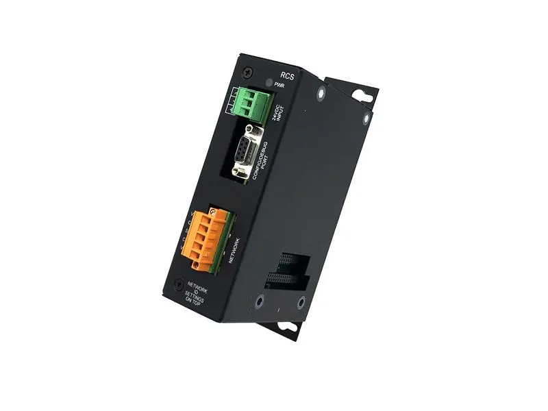 HE800RCS250 PLC模組/機架 由 HORNER AUTOMATION 製造