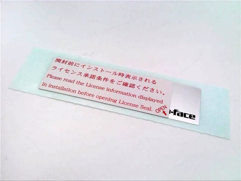 EX-VIEWER-LICENSE-10 PLC軟體 由 PROFACE 製造