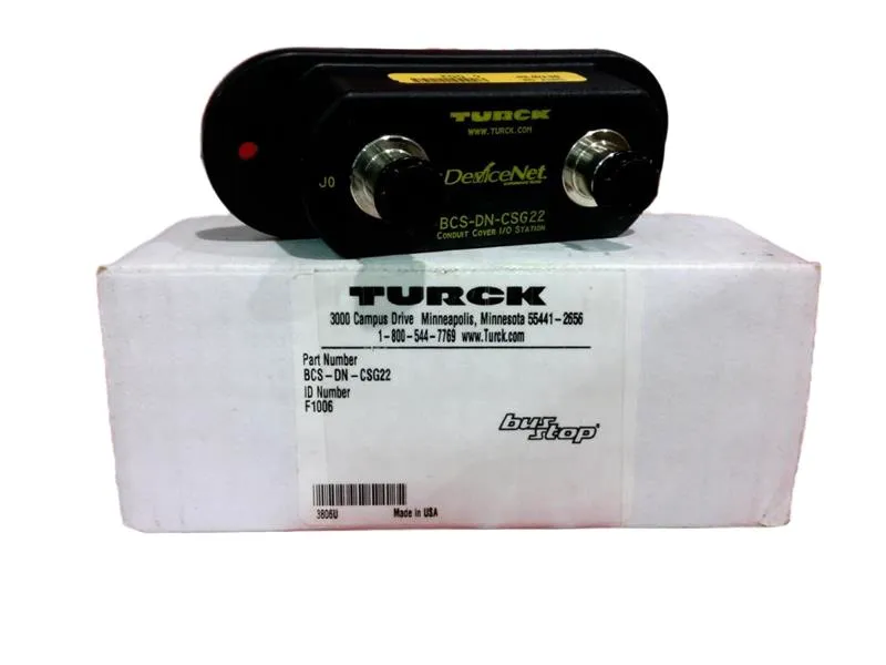 BCS-DN-CSG22 VDC邏輯I/O主腦/介面 由 TURCK 製造