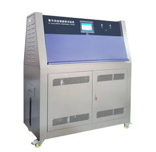 DH-RUV-1 UV Light Simulation Aging Chamber Accelerated Weathering Aging Tester UV