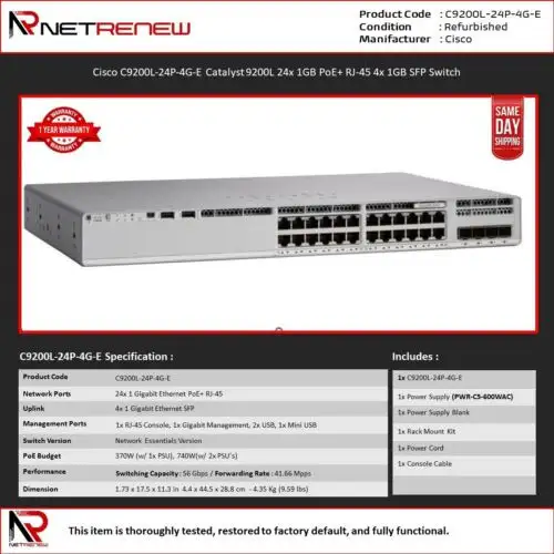 Cisco C9200L-24P-4G-E Catalyst 24埠千兆PoE+網路基礎交換機