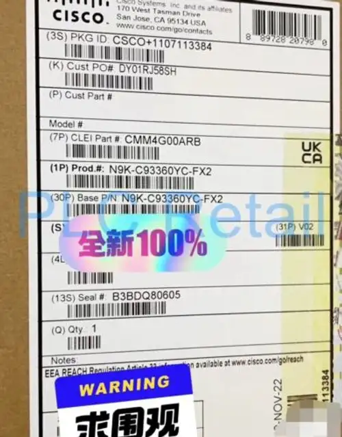 Cisco N9K-C93360Yc-Fx2 數據中心交換機