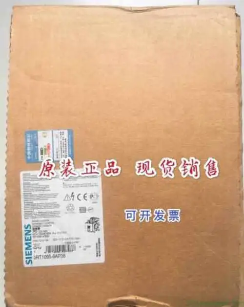 3Rt1065-6Ap36 220-240Vac/Dc 繼電器