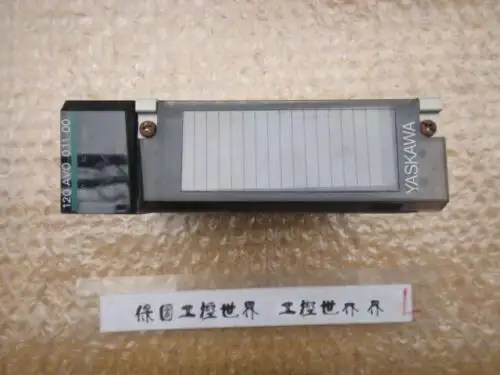 Jamsc-120Av001100