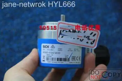 Ars60-A1A21600