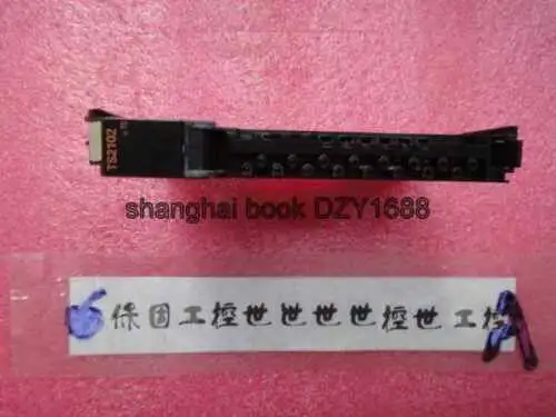 Nx-Ts2102