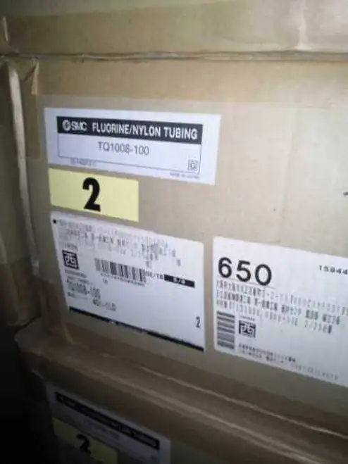 Ts1612B-100
