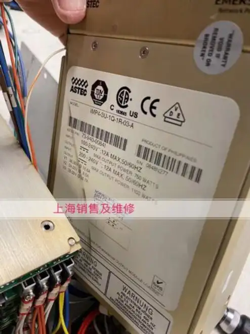 Imp4-3U-1Q-1R-03-A 73-940-0084I