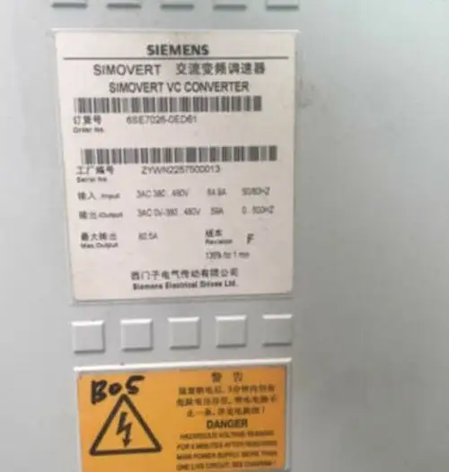 6SE7026-0ED61 工控模組