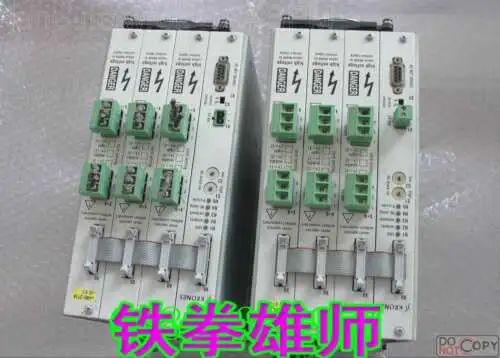 Krones HC10-2.1-HN