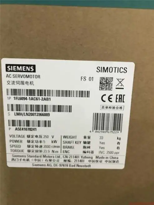 1Fl6094-1Ac61-2Ab1 V90 5.5Kw silnik