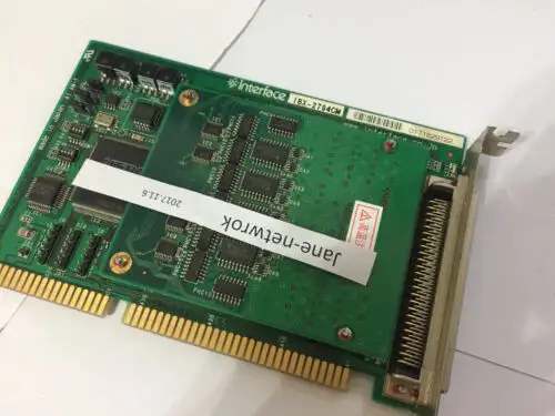 IBX-2794CM J1688
