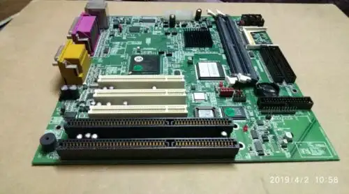 PCMB-MR7530