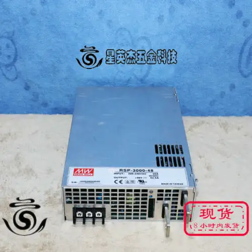 Rsp-3000-48 3000W