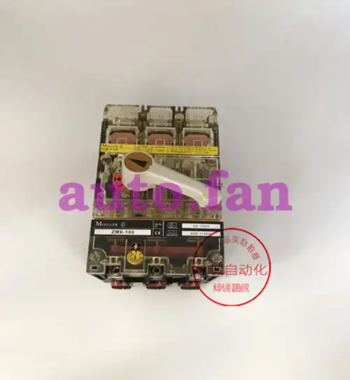 Admiralty Muller NZM6-100 斷路器