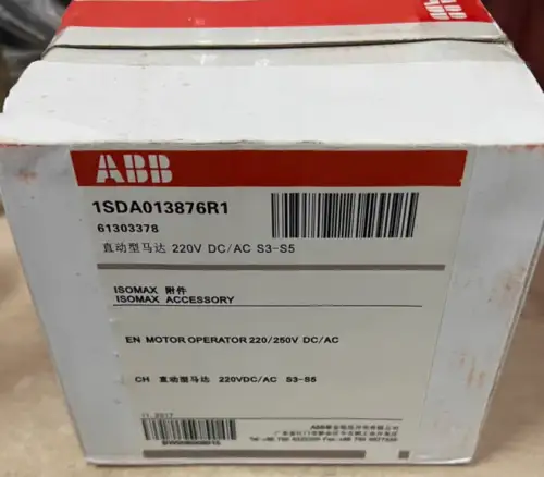 Or 1Sda013876R1 S3N250-S5N630系列操作電機