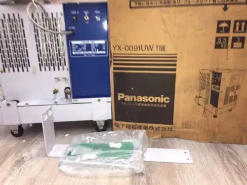 New In Panasonic Water Cooling Unit (#Yx-0091Uw)