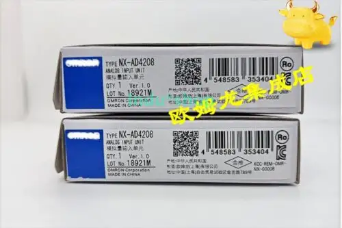 Nx-Ad4208 模擬輸入單元