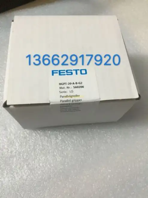 Festo Hgpt-20-A-B-G2 (560200) 夾爪