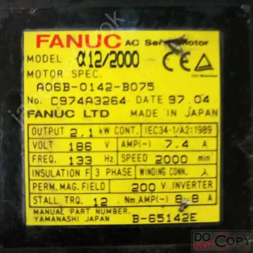 FANUC A06B-0142-B075#E000 伺服馬達