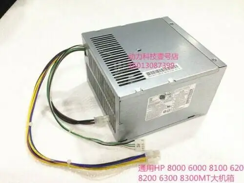Elitedesk 800 G1 MT 320W D12-320P1B 702306-001 702454-00 電源
