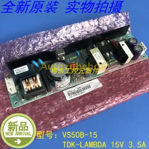 TDK-Lambda VS50B-15 15V 3.5A zasilacz impulsowy