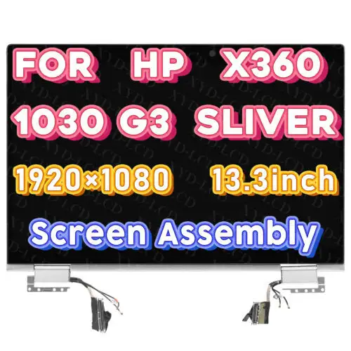 HP Elitebook X360 1030 G3 13.3" LCD觸控螢幕