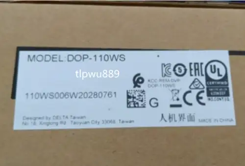 Delta DOP-110WS T1 10英寸HMI觸控螢幕