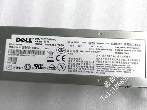 Dell Pe2950 48V Power Supply Z750N-00 7001263-Y000 0Gw149