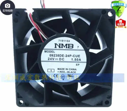 Nmb 09238De-24P-Cue 24V 1.50A 9038 Vierdraht-High-End-Lüfter