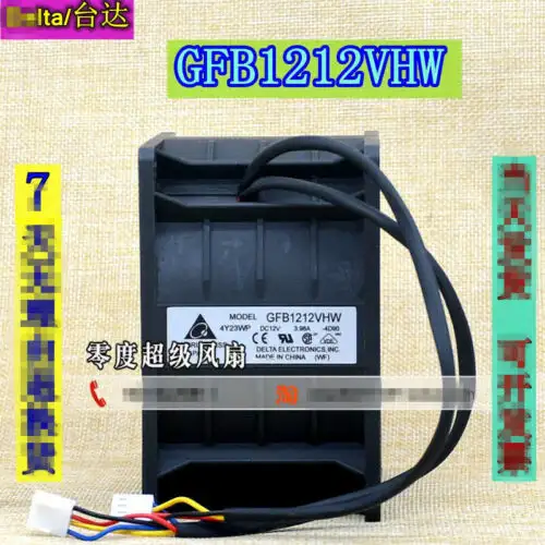 Delta Gfb1212Vhw 12V 3.98A Dual Motor High Speed Cooling Fan