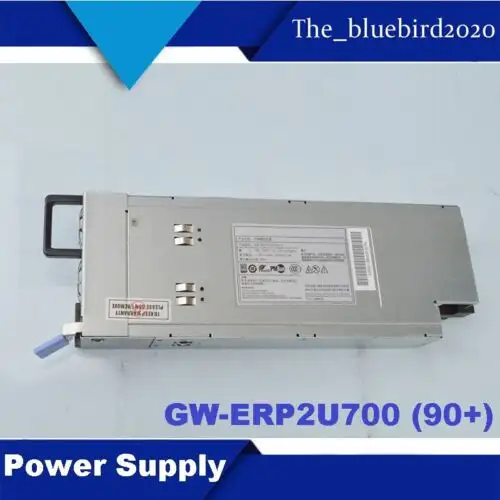 Hikvision Greatwall GW-ERP2U700 (90+) 730W 服務器電源