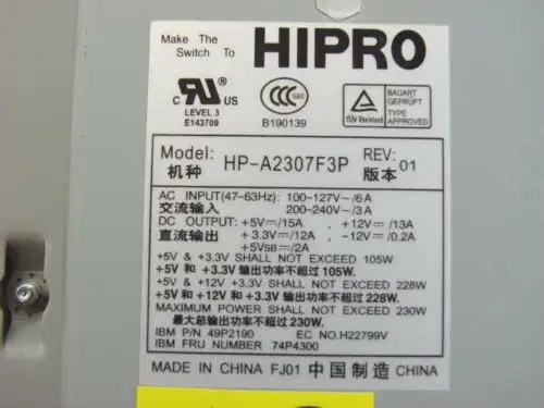 Hp-A2307F3P Hipro 230W 200W 20 broches alimentation ATX