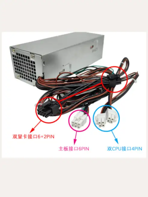 For Dell V3890 V3888 V3991 3080 7090 Power Supply H500Epm-0005K7Jb 5K7Jb 500W